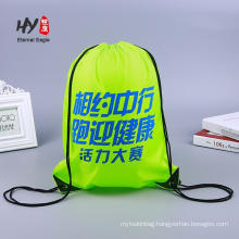 Outdoor generic non woven backpack